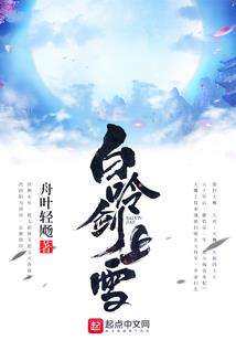 猫哭魂散