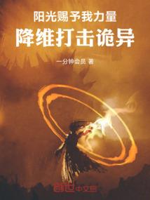 最美的童年