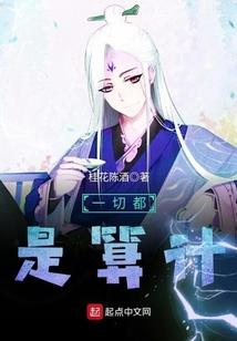 时光如此慢悠悠