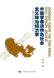 灵宠战奇录