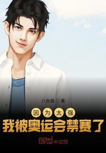 广漂的那五年