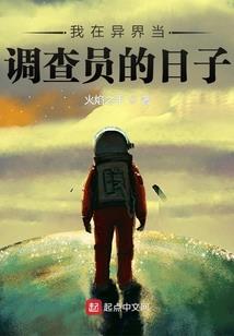 咏世情殇
