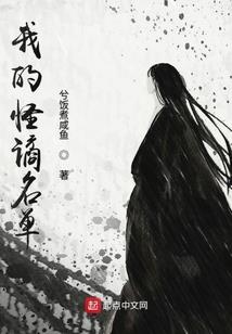 闭上眼睛看世界