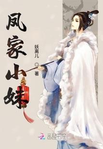 你我余生终年不遇