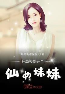 网游之时光永恒