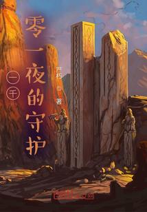 盛衰