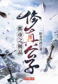 侯爱