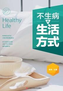 檀香时节逢落尘