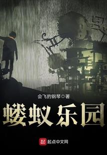 跨越千年只为你