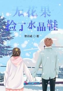 无敌创世神来了