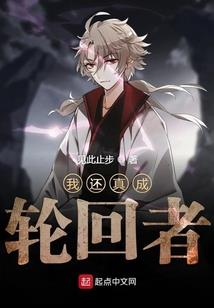 承星河一诺