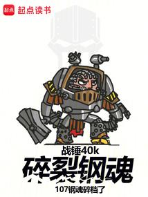 扭送公安