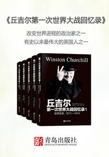 脩贤三国之贤王