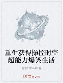 翠魂