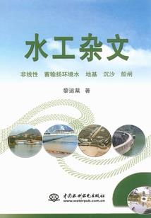 最近的你，遥不可及