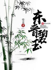 爆笑追妻：娘子逃跑一百次