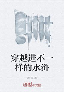 大汉:太孙千岁千岁千千岁