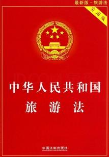 酿泪为酒