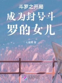 常相随