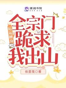 命道九府