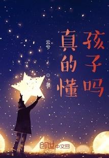亡灵客