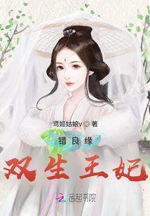 大明第一府
