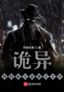 阿迷旅途