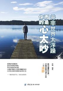 卖挂少年
