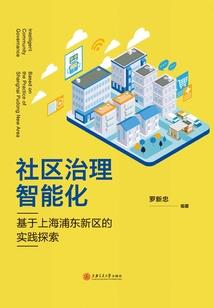 哥哥反系统计划