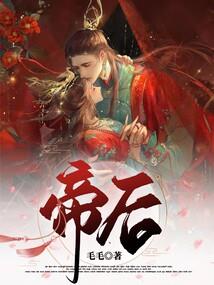 痞匪来袭
