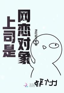 缘来海中不负君
