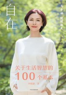 姐的青春就要浪