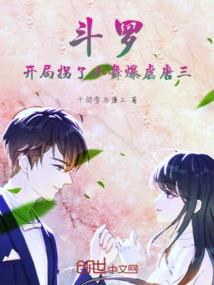枫叶红于二月花