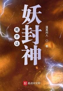 大明帝国征程