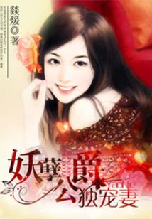 胜天小半子