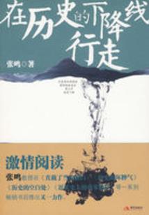 带着系统闯拉斯维加斯
