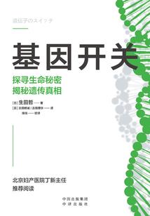 橘色晨曦