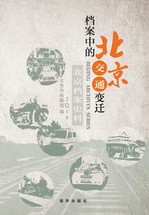 明星小公子