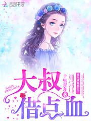 祖龙：大秦第一贪官，寡人杀不得？