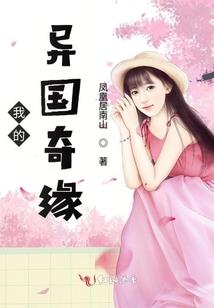 母后有毒