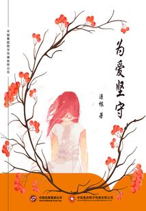孤窗
