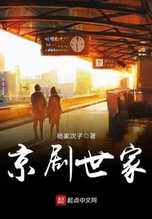 苍殛