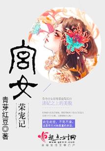 次元炼金工匠