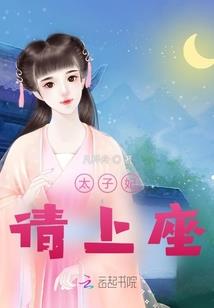 都市之买卖暗黑