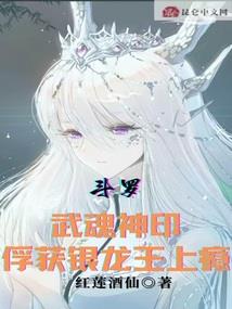 源家的小娇妻