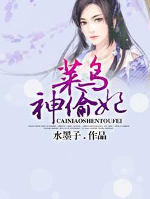 我来教育你
