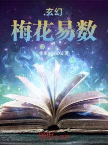 殡仪馆工作日志