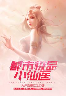 灵海圣主
