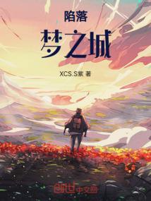 贫僧真的不是神棍啊！