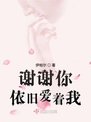 星云神巅